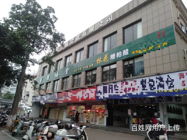 （51旺铺推荐）大同路1050平聚福堂老爸茶店转让 - 图片 1