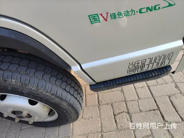 唐骏 厢式货车 国5 - 图片 3