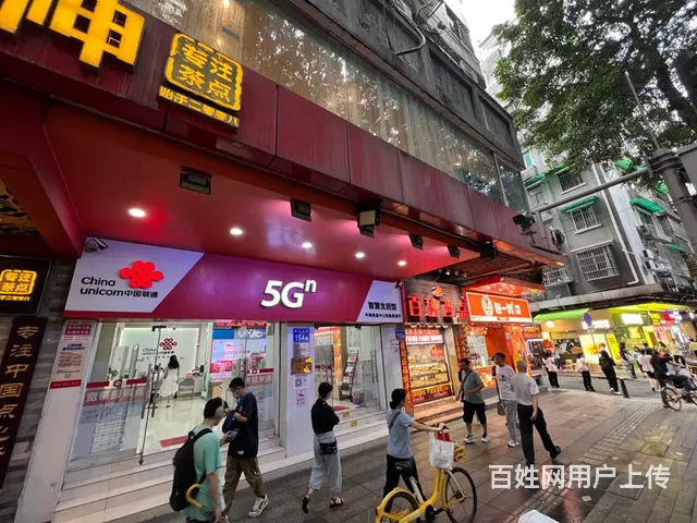 中山四路农讲所地铁d出口全首层大展示门面商铺出租 门面6.7 - 图片 4