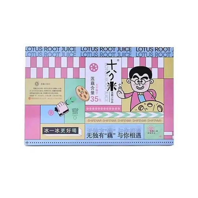十分米莲藕汁双11好物节苏式网红好喝不贵便携饮料 - 图片 5