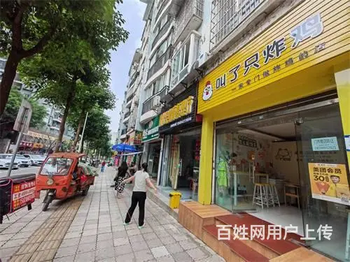 （达州铺源网）西外体育路八小附近37㎡炸鸡店转让（带夹层） - 图片 2