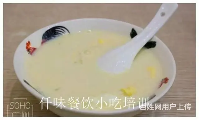 揭阳 早餐包子套餐口味多 大众化 汕头仟味餐饮培训 - 图片 6