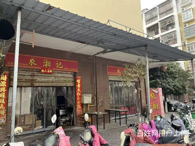 临街餐饮旺铺低价转让 - 图片 2