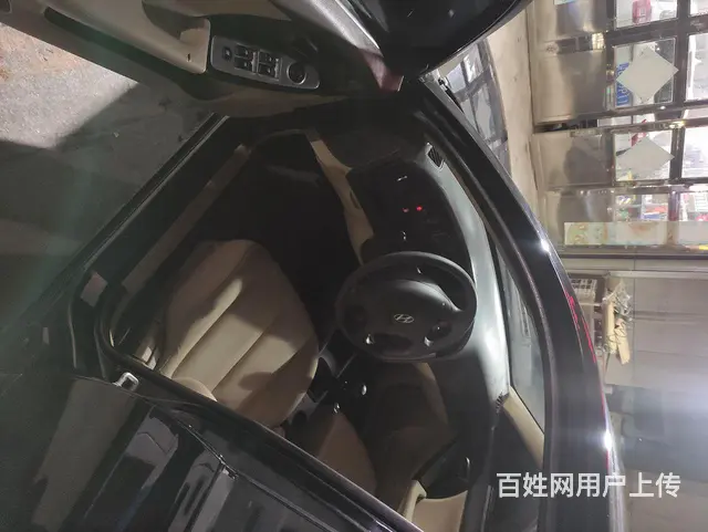 【搞定了！】现代 伊兰特 2010款 伊兰特 悦动 1.6 - 图片 3