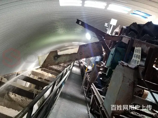 吊车定位及智能导航系统 APON无线定位测距仪 - 图片 4