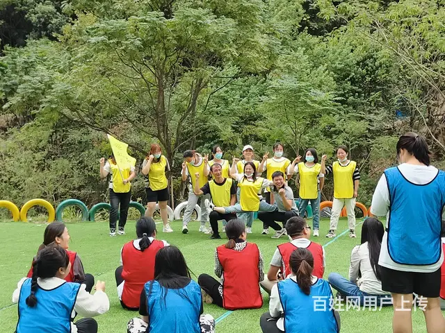 长沙农家乐秋日团建休闲一日游 - 图片 1