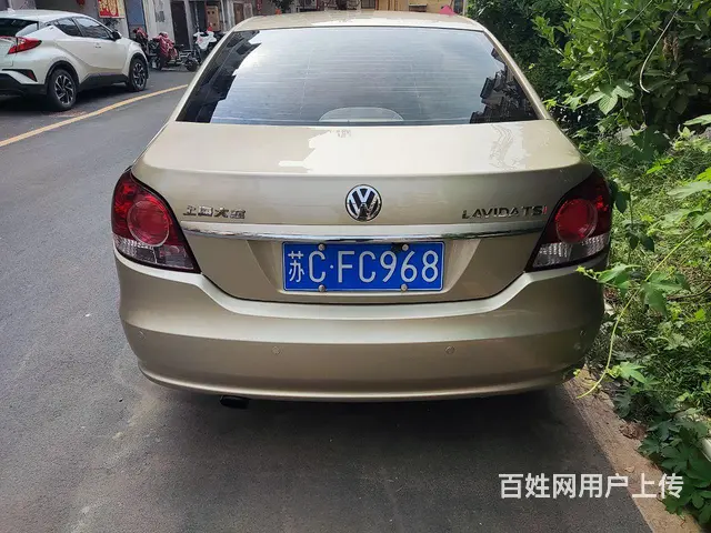 大众朗逸 - 图片 5