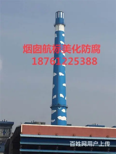 资阳外墙清洗市场走向公司√资阳外墙清洗性价比高 - 图片 8