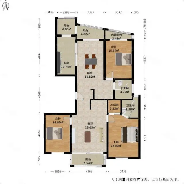 滨江区政府风雅钱塘东边套，豪华装修，采光好。视野开阔  税 - 图片 9