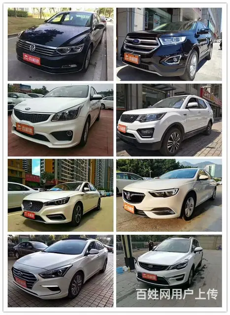 云南西双版纳征信不好0首付一成首付汽车分期秒批 - 图片 2