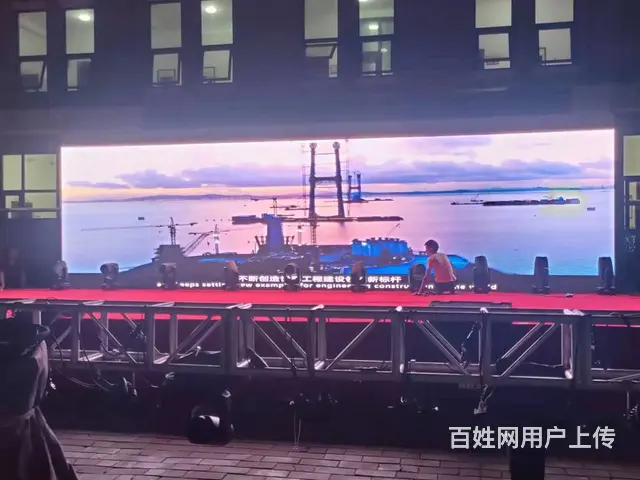 洛阳庆典演出led大屏灯光音响，舞台桁架桌椅空飘启 - 图片 5