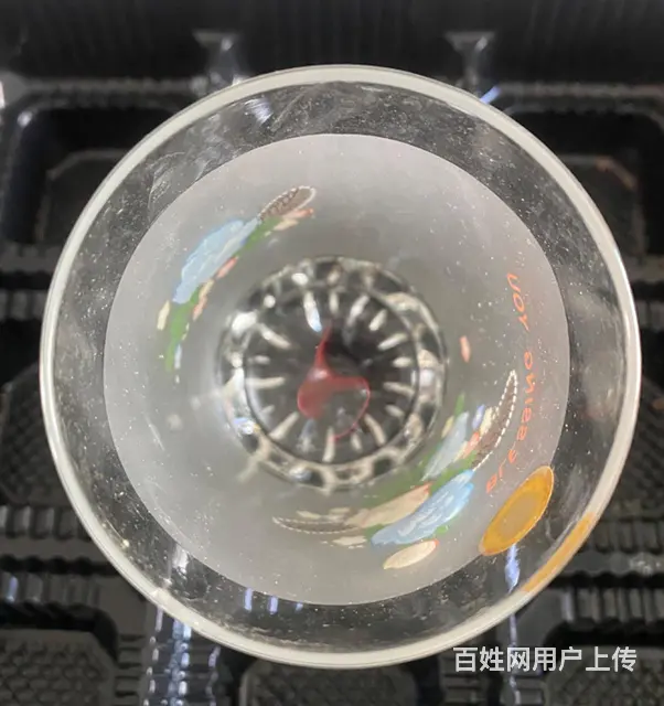 低价出售全新的80年代的一盒蒙沙贴花玻璃杯（6只礼盒） - 图片 4