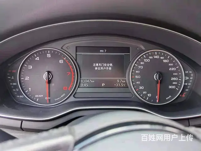 奥迪A4 2017款 A4L 2.0TFSI 双离合 40T - 图片 9