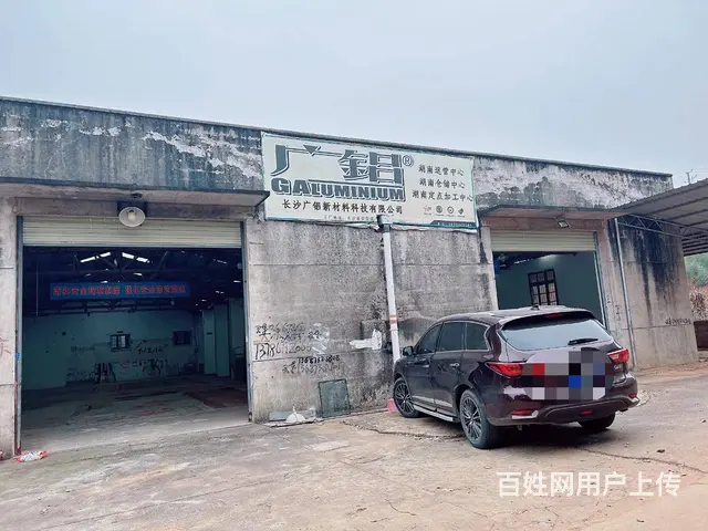 （老板本人）榔梨秋江大道边厂房/仓库出租 5889 - 图片 1