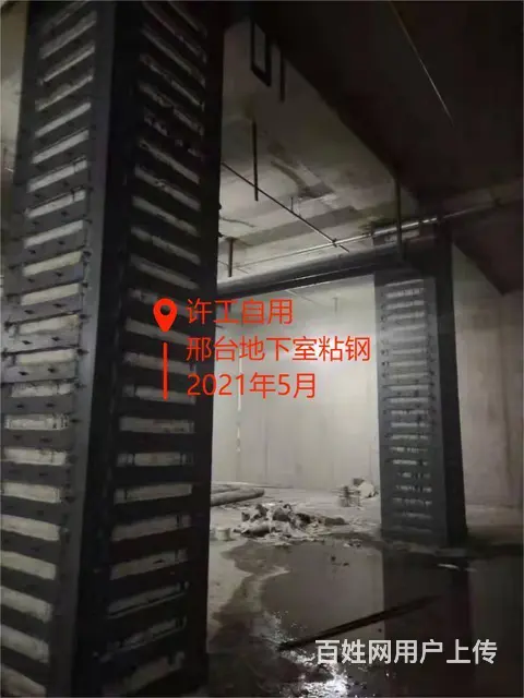 大同沿街商铺 商务楼改造拆除加固设计施工 - 图片 8
