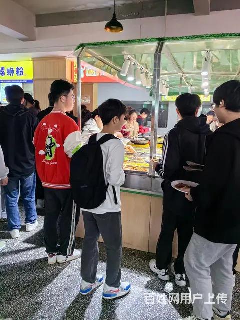 食堂档口直招 - 图片 4