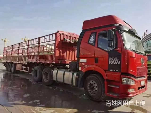 解放牵引车带花栏 国四排放  二手解放牵引车 - 图片 2