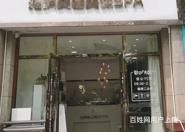 《淘铺铺推荐》昆山巷浦路无行业限制旺铺转让 - 图片 1
