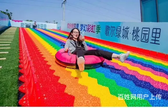 绍兴户外互动彩虹滑道出租 彩虹滑道厂家 - 图片 3