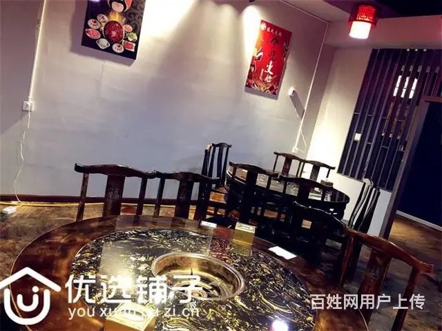 （优选铺子）市内小区一楼400平火锅茶楼转让（可空转） - 图片 6