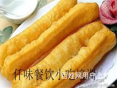 揭阳 油条平民小吃 各地畅销 受创业者青睐项目 - 图片 3