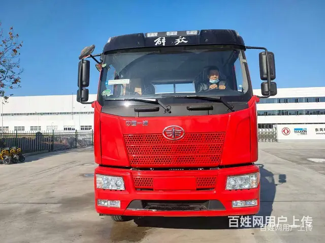 拉120挖机平板运输车 车到付款 - 图片 12