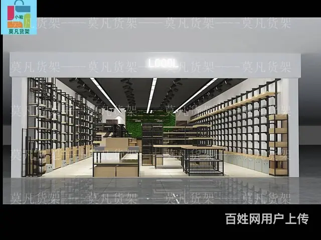 莫凡货架原始厂家-长春十元店展示架闪电发货 - 图片 8