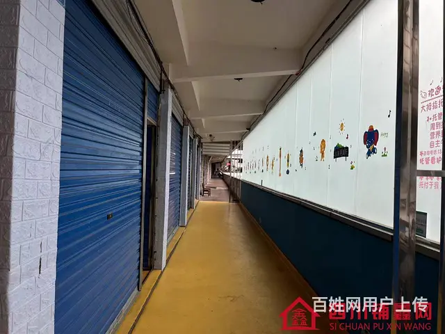 （四川铺鑫网）巴州区滨江北路180平教育托管学校转让 - 图片 4