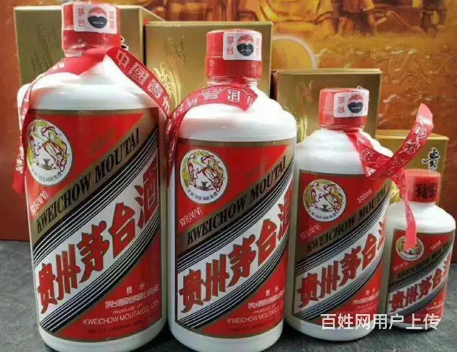 乌鲁木齐回收茅台酒的，兔茅台回收价格 - 图片 2