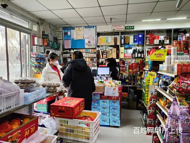 B个人一天山名苑小区大门口便利店转让 - 图片 5