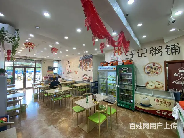 【搞定了！】哈西西铁街早餐中餐快餐出兑转让 - 图片 4