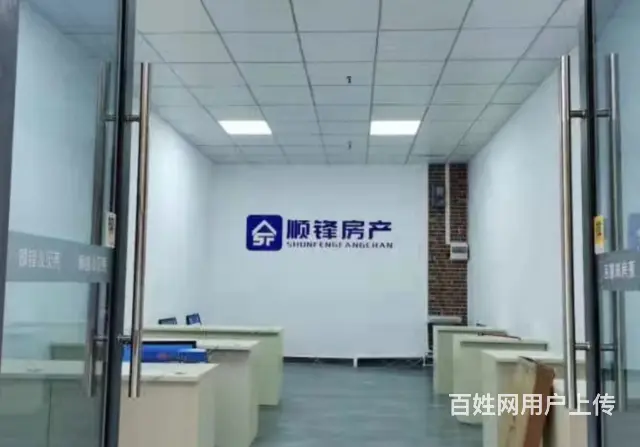 租金便宜，商业街位置好，不限行业，生意好做 - 图片 2