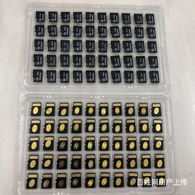 足量品牌128m手机内存卡tf投标顶账 - 图片