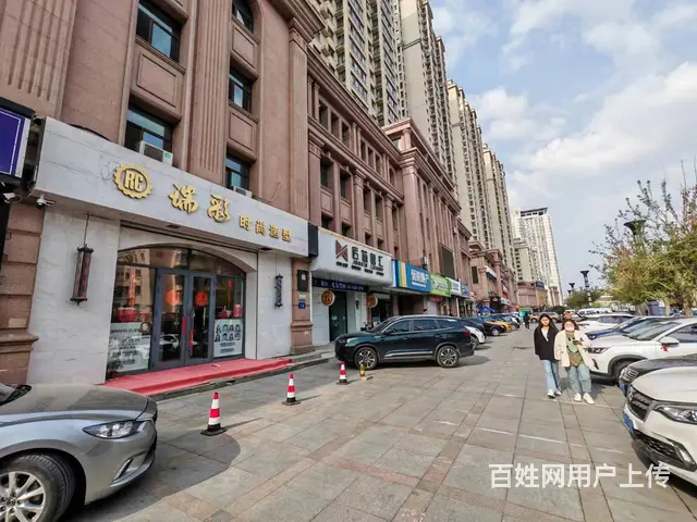 【搞定了！】道里爱建210精装修理发店出兑可改项 - 图片 2