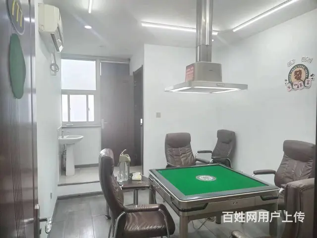 （易转推荐）上虞百官街道客源充足新装修棋牌室转让 - 图片 1