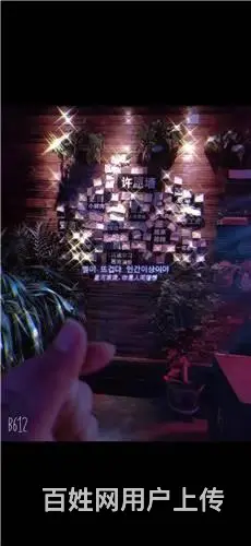 上海路四川街交汇自唱酒吧饭店出兑 - 图片 4