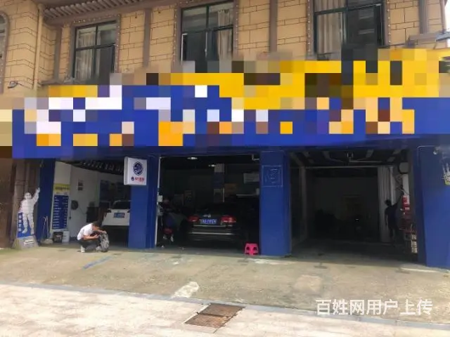 北城新区蒙城路大型小区沿街营业中汽车美容维修店转让 - 图片 5