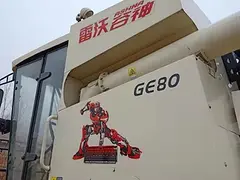 转让19年的雷沃GE80小麦收割机一台