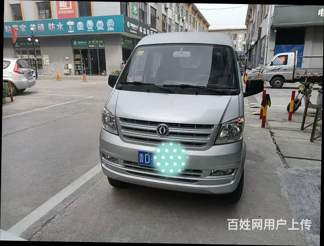 面包车转让 - 图片 2