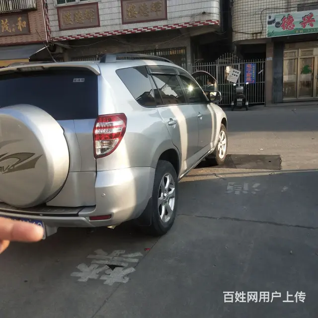 丰田RAV4 2012款 2.0 自动 经典版 - 图片 3