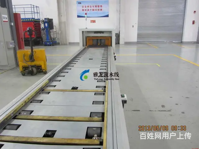 合肥流水线	合肥自动流水线	合肥生产线-折装方便-灯带 - 图片 2