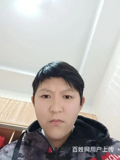征婚 - 图片