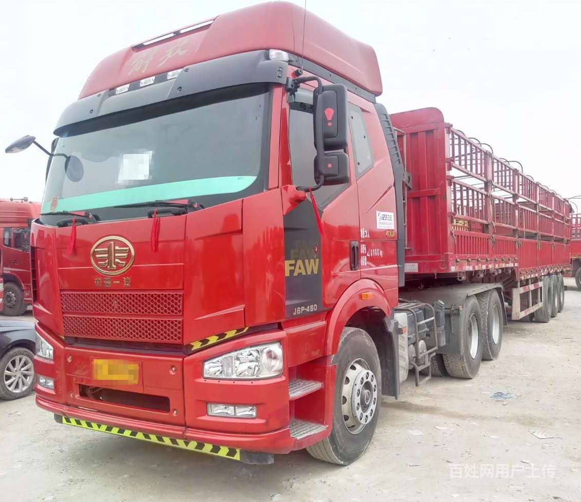 原车原版国四解放j6国五解放jh6半挂车 首付8万