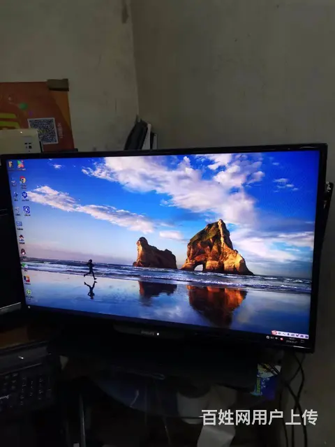 完美32寸飞利浦大屏液晶电脑显示器 - 图片 1