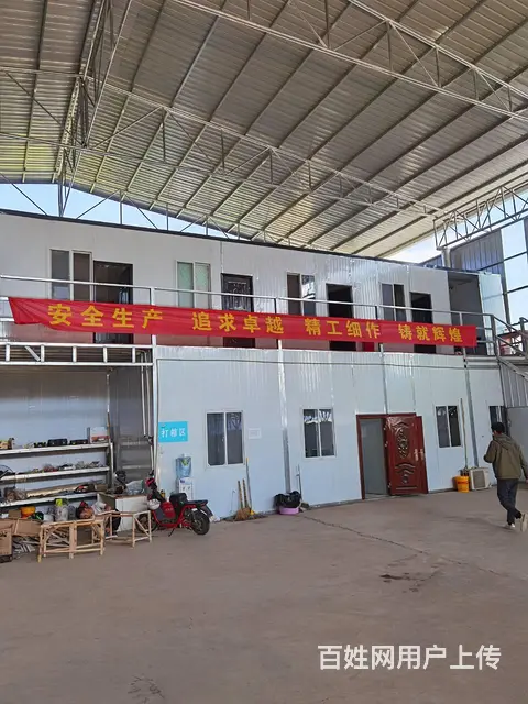 【搞定了！】急转！西昌市袁家山大山坡蜀仓岩板交付中心，有10 - 图片 2