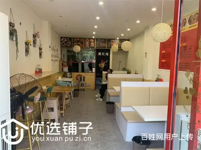 （优选铺子）大竹金利多广场35平餐馆转让（带夹层） - 图片 3