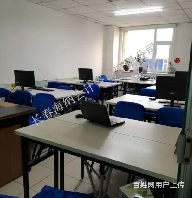 2024年工商年检财务真账实操企业代理记账企业服务 - 图片 2