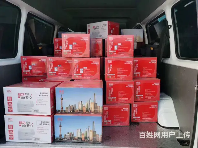 出售，出租及维修打印机复印机，电脑监控等办公设备 - 图片 2
