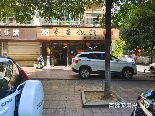 （老板本人）捡漏子！高桥永祥小区临街精装餐馆优价转 - 图片 1