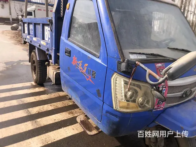 自己用的 没有用了 需要的人联系 - 图片 1